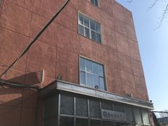 -中医药大学-老3楼餐厅