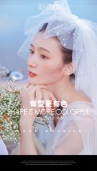 -太古映画婚纱摄影(天河店)