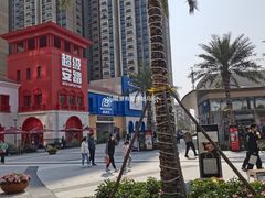 -佛罗伦萨小镇广佛名品奥特莱斯(疏港路店)