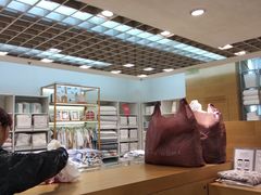 -ZARA HOME(蓝色港湾店)