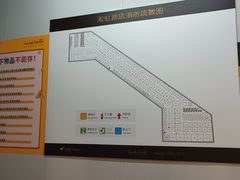 -安东易迷你仓自助寄存仓库(淞虹路店)