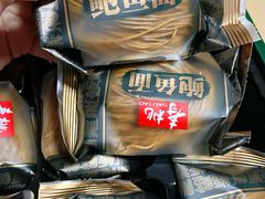-山姆会员商店(杨桥西路店)