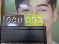 -上海仁爱医院口腔科 · 种植
