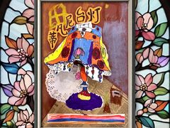 -龙湖成都上城天街