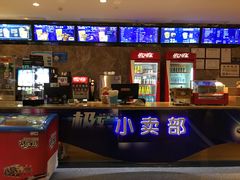 -金影星汇国际影城(石岩星城店)