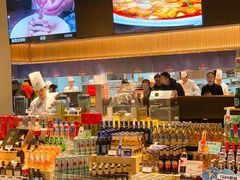 零售区-高佳庄·舟山海鲜(海景旗舰店)