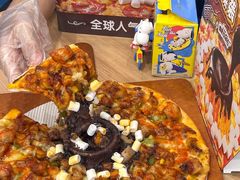 -达美乐比萨(兴海大道店)