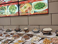 -双井轩(双井店)
