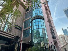 -水秀坊·足道 SPA 按摩(巨鹿路店)