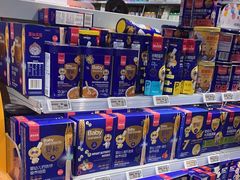 -万达茂商场(南京仙林店)