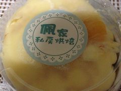 -佩家私房烘焙(宝龙店)