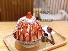 -怪物的冰与火(天虹商场中山路店)