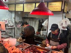 -杨震卤菜旗舰店