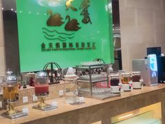 -天鹅湖大酒店