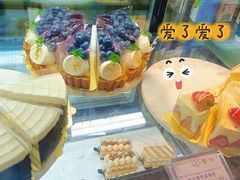 -黑草莓(重庆路店)