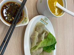 -状元水饺(成都SM广场店)