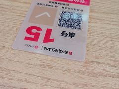 -新万鑫银丝面·非遗无锡味(惠山古镇店)