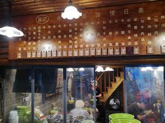 门面-张记牛肉面馆(天津路店)