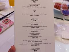 -上海雅居乐万豪侯爵酒店