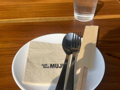 -无印良品餐堂 MUJI Diner(成都太古里店)