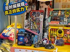 -蓝话筒·少儿成人演讲口才·主持朗诵·戏剧表演(大华第一坊店)