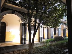 -湖南省立第一师范学校旧址