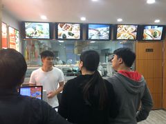 -东升灌浆包(辛庄街总店)