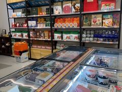 -好奶呀内蒙古甄选(蓝旗街店)