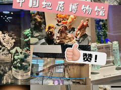 -妙应寺白塔