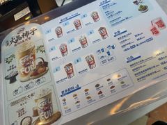 -DQ·蛋糕·冰淇淋(阜盛道店)