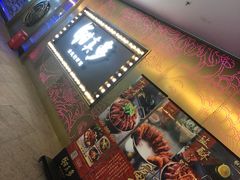 -钳真多钓虾馆·小龙虾海鲜烧烤(九六广场店)