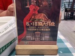 -紫光园·烤鸭·北京菜(劲松店)