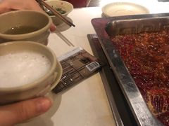 -芭夯兔(人和店)