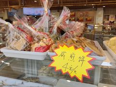 -一定好食品有限公司(四川北路商业街店)