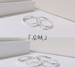 点击看大图 -邵老师打金·黄金加工(大望路总店)
