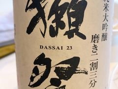-香浙汇(望京店)