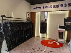 -银吉姆健身(恒隆馆)