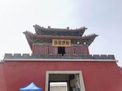 -开封府