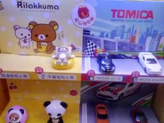 -麦当劳(坂田分店)