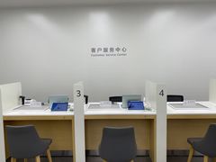 -华为授权服务中心(禺山大道)