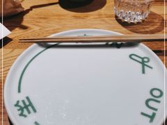 -一坐一忘云南菜(嘉里中心店)
