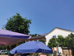 -长兴慧子土特产茶行