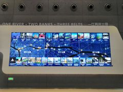 -广州市城市规划展览中心