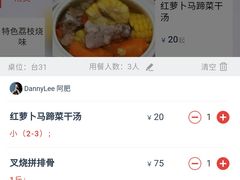 -大赤坎肥仔强烧味海鲜餐厅(大赤坎店)