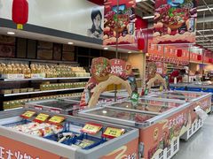 -卜蜂莲花(岳阳店)