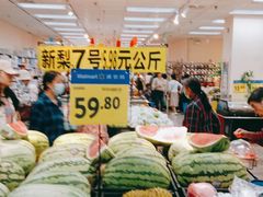 -沃尔玛购物广场(昆明大观店)