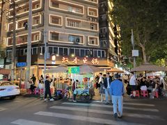 -飘香火锅(玉林西路店)