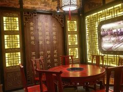 包厢-袁老四老火锅(盘龙城店)