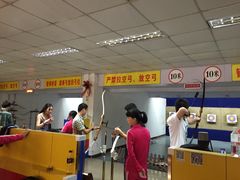 -道顺射箭·团建·骑射(张杨路店)