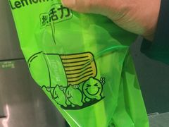 -柠季·手打柠檬茶(静安大悦城北座B1店 )